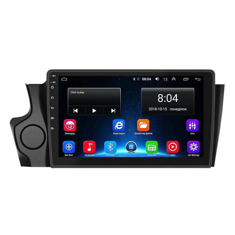 Магнитола штатная Lesko 9" для Citroen DS5 2012-2015 2/32Gb Wi-Fi GPS Base