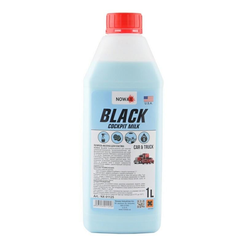 Полироль молочко Nowax Black Cocpit Milk 1 л (NX01125)