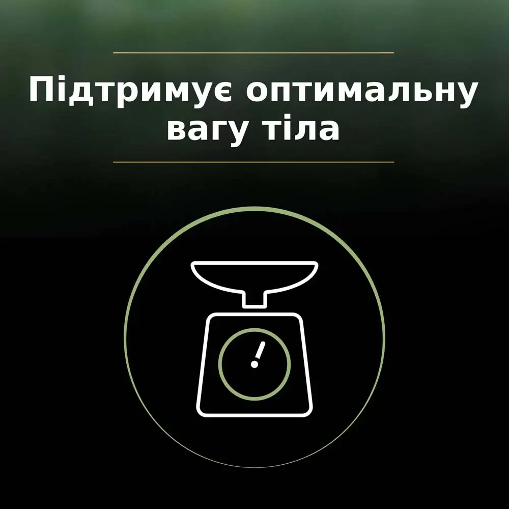 Сухий корм для стерилізованих котів ProPlanLiveClear Sterilised лосось 1,4 кг (7613287232700) - фото 9