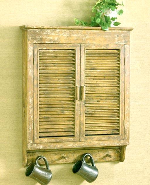 Шкаф настенный из дерева Морита Сиена (ШФН-004005)