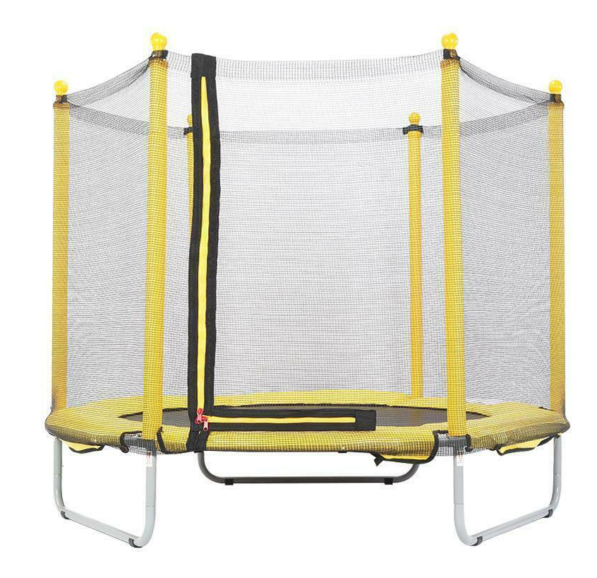 Батут Just Fun наружная сетка 152 см Yellow (2371522926)