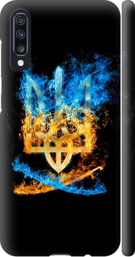 Чехол на Samsung Galaxy A70 2019 A705F Герб (1635m-1675-42517)