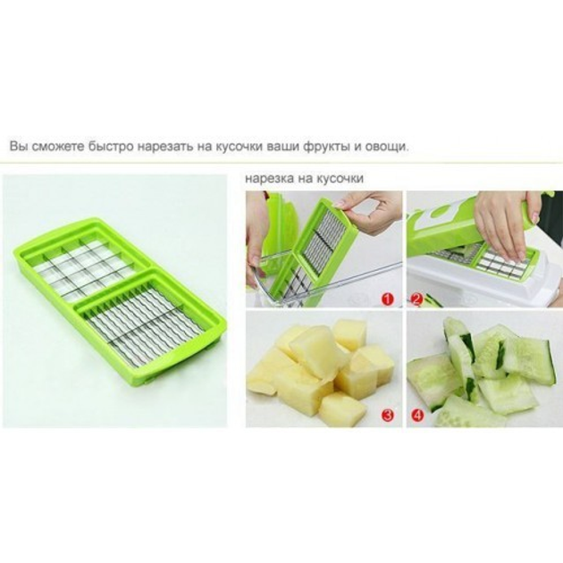 Овочерізка Nicer Dicer Plus - фото 10 Овочерізка Nicer Dicer Plus - фото 10