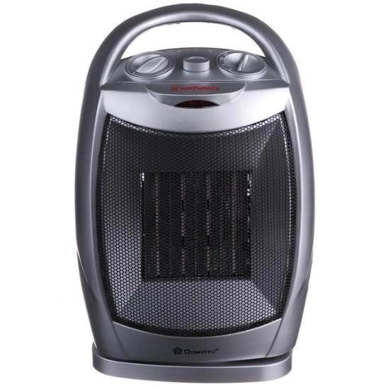 Тепловентилятор Domotec Heater MS-5905 750/1500 Вт Сірий