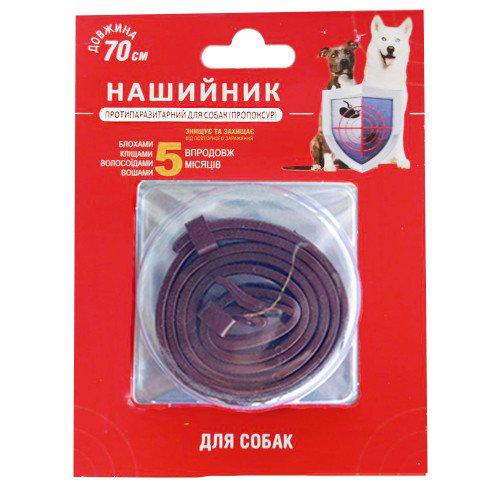 Ошейник AnimAll для собак противопаразитный 70 см Коричневый