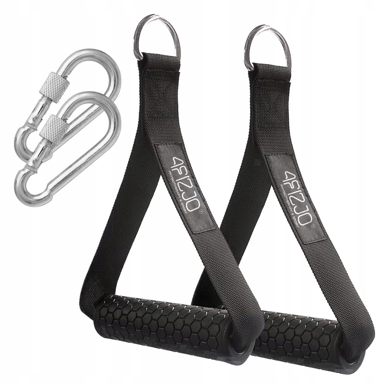 Набір ручок для тяги 4fizjo з карабінами 2 шт. (P-5907739317322)