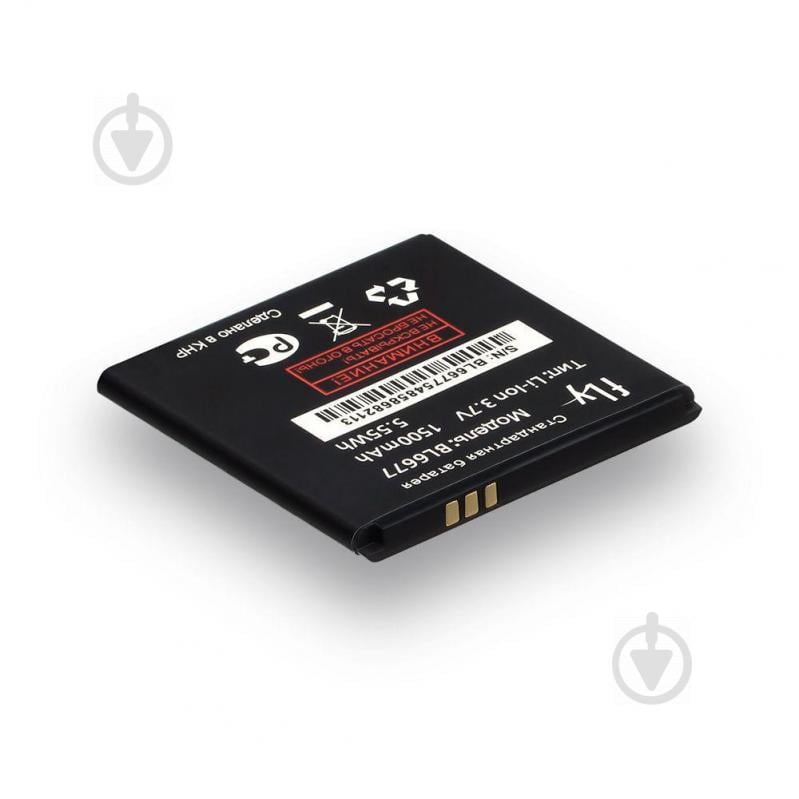 Аккумуляторная батарея Quality BL6677 для Fly Era Life 1 IQ447