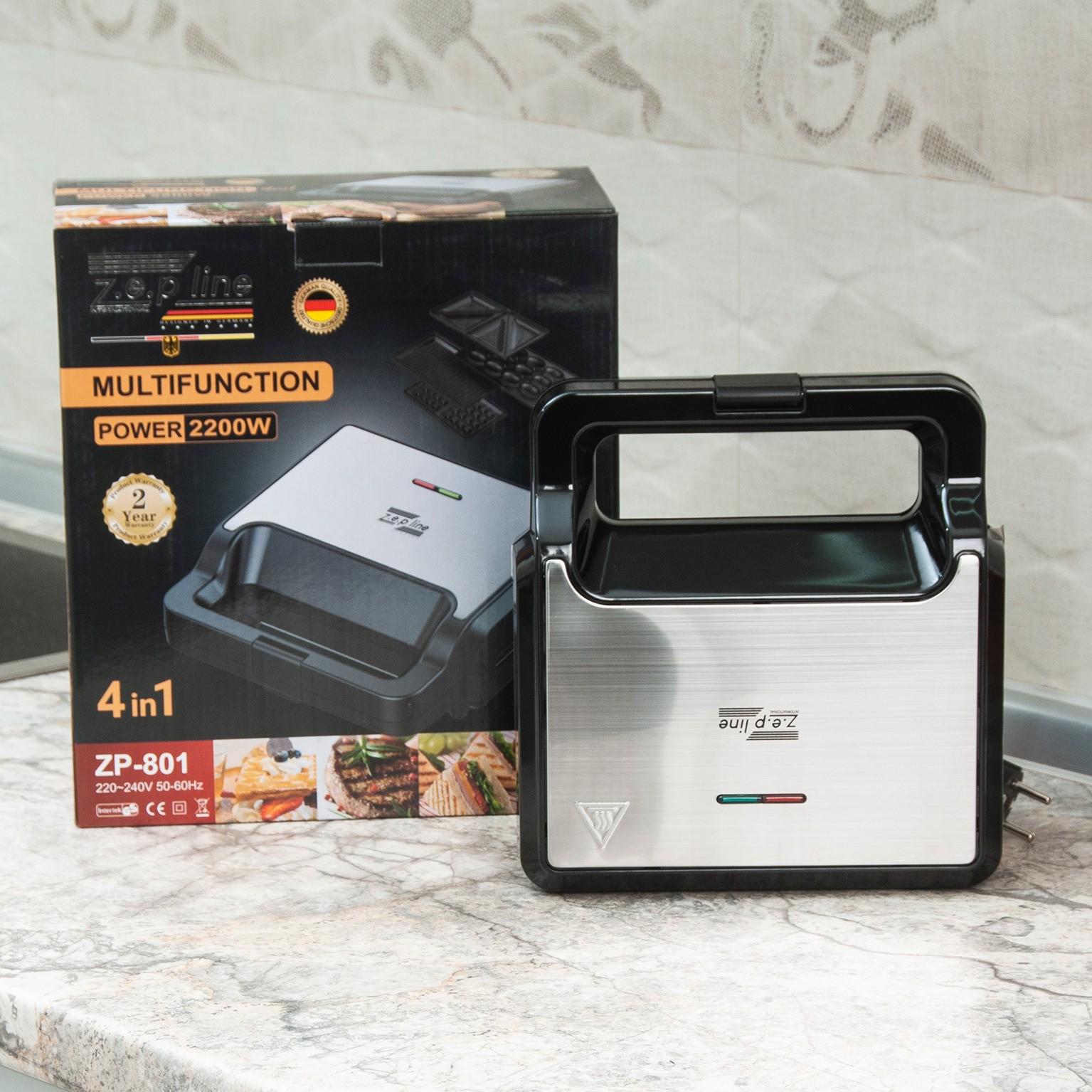 Мультимейкер ZepLine ZP-801 4в1 2200 Вт (ML-04377)