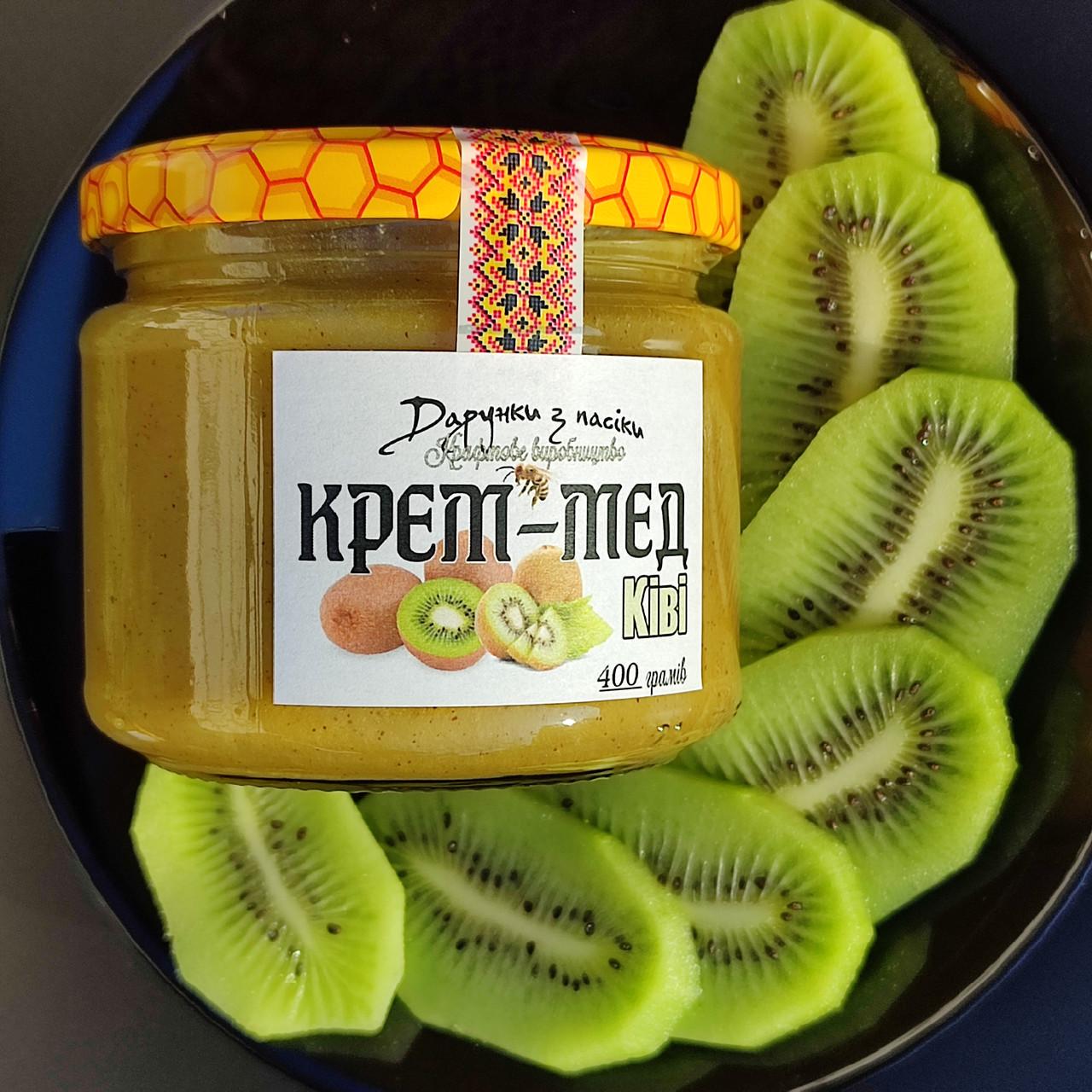 Крем-мед Киви 400 г 0,33 л (1782812508) Крем-мед Киви 400 г 0,33 л (1782812508)