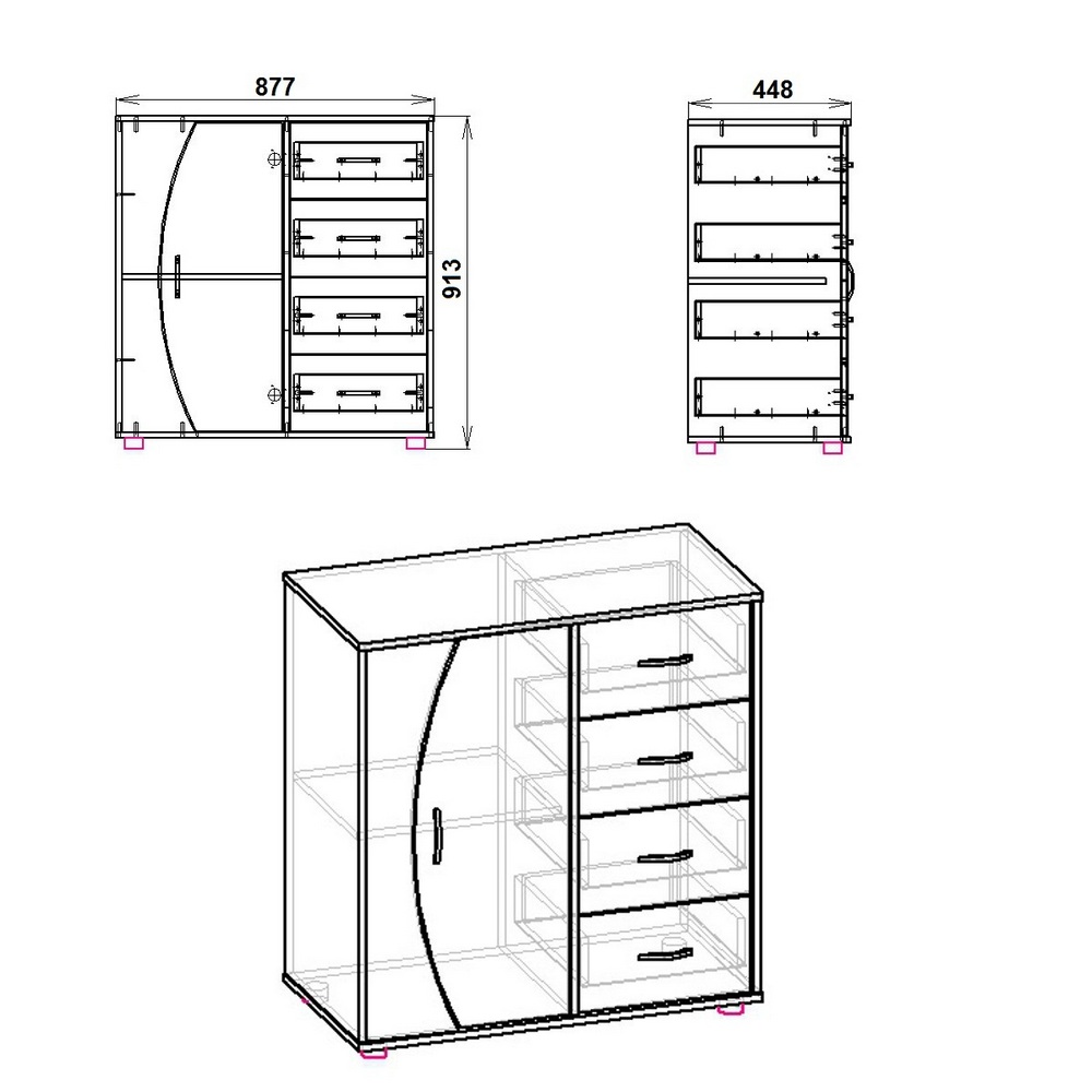 Комод для речей Компаніт 4-1-1 АБС Горіх екко (10625) - фото 2 Комод для речей Компаніт 4-1-1 АБС Горіх екко (10625) - фото 2