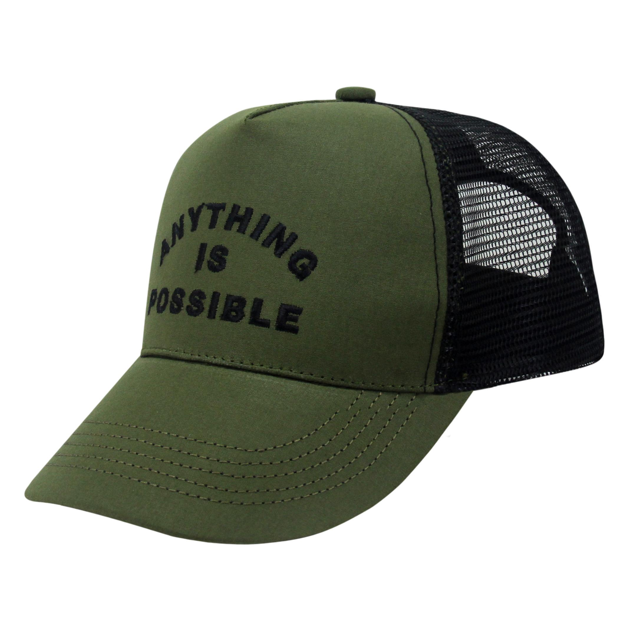 Бейсболка Девид стар р. 54 Оливковый (24104)