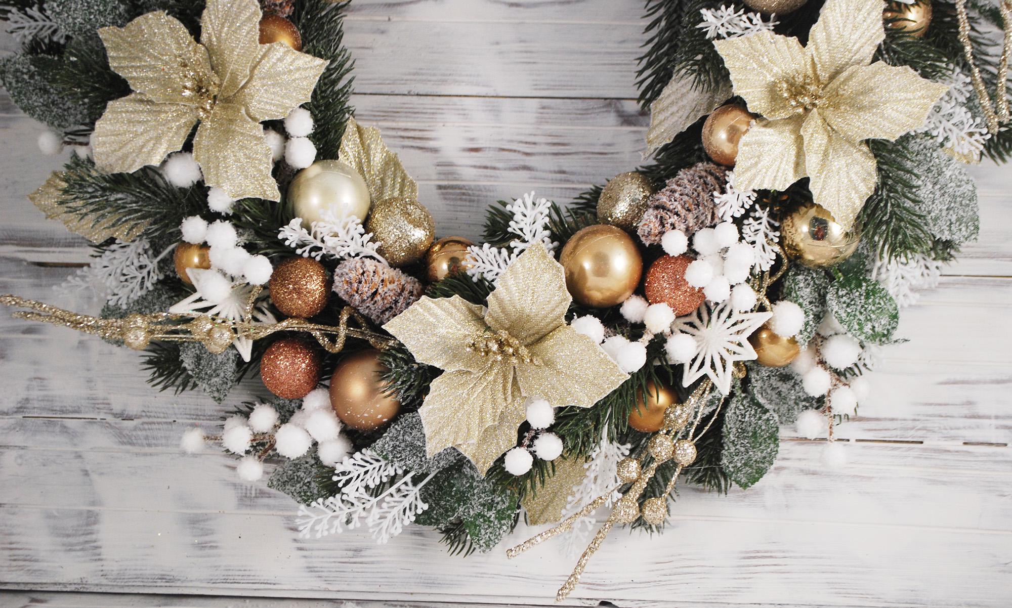 Венок новогодний 43 см Золотистый/Белый/Бронзовый (4781055) - фото 2 Венок новогодний 43 см Золотистый/Белый/Бронзовый (4781055) - фото 2