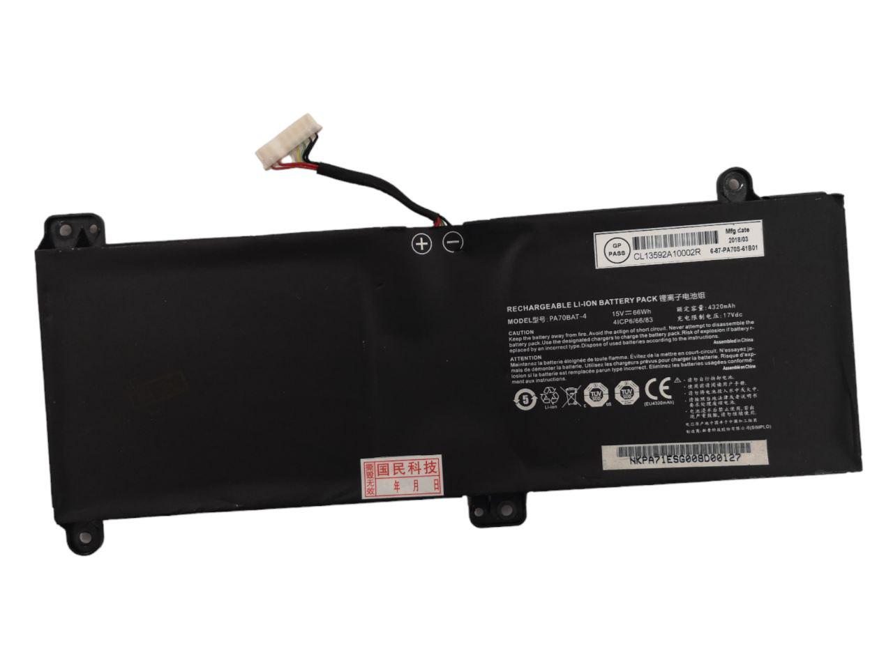 Аккумулятор для Clevo PA70HS/PA70EP6/PA70BAT-4/PA70HP6-G/6-87-PA70S-61B01 4320 mAh 66Wh (000009042)