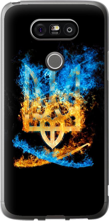Чехол на LG G5 H860 Герб (1635u-348-42517)