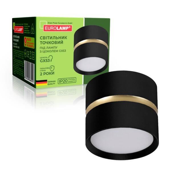 Светильник LED точечный Eurolamp для ламп GX53 Черный (36693305)