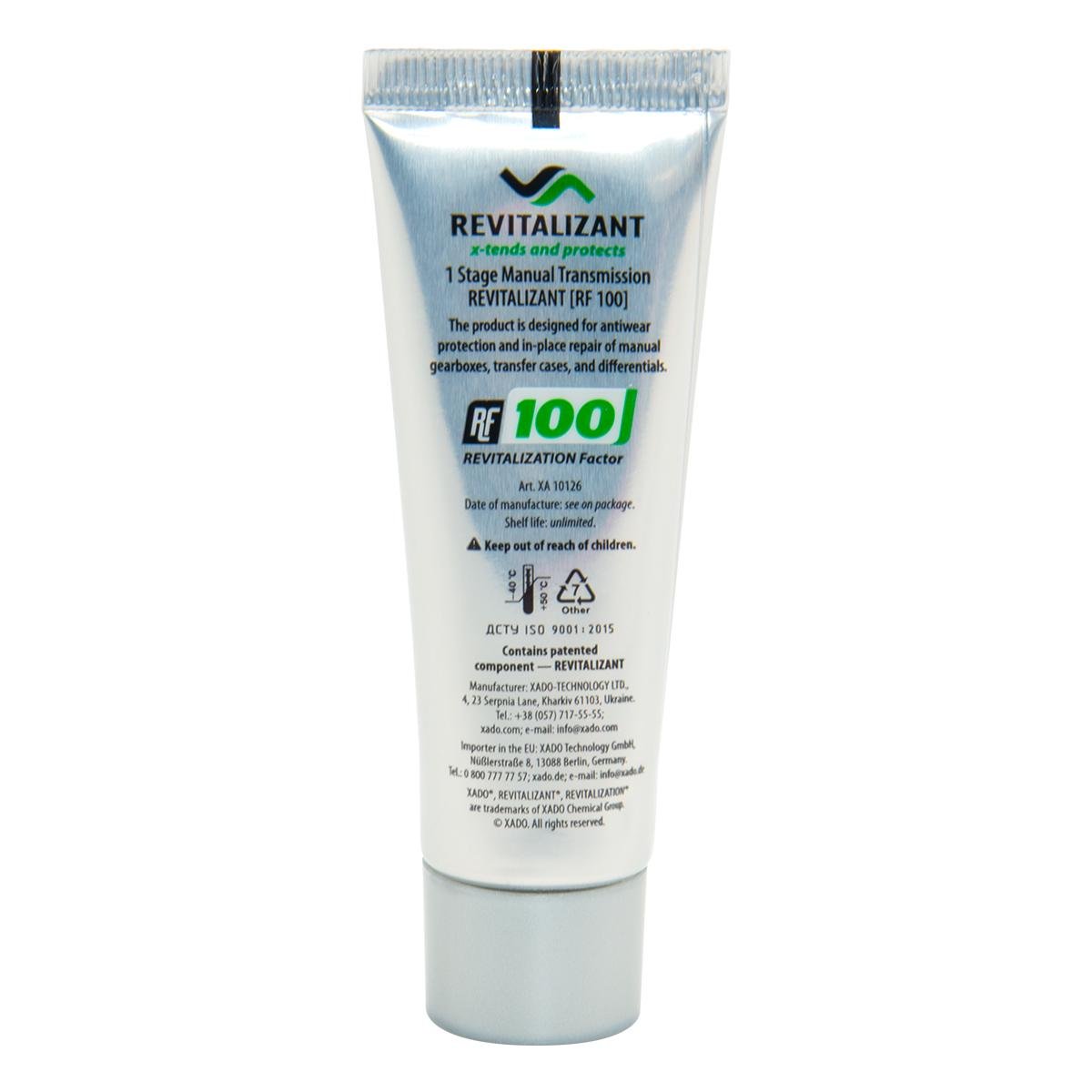 Ревитализатор для КПП и редукторов XADO 1 Stage Transmission 27 мл - фото 4