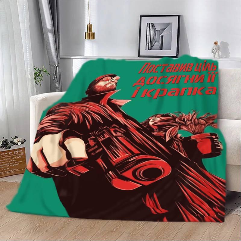 Плед 3D мотиваційний Постав ціль 135х160 см Зелений (12930)