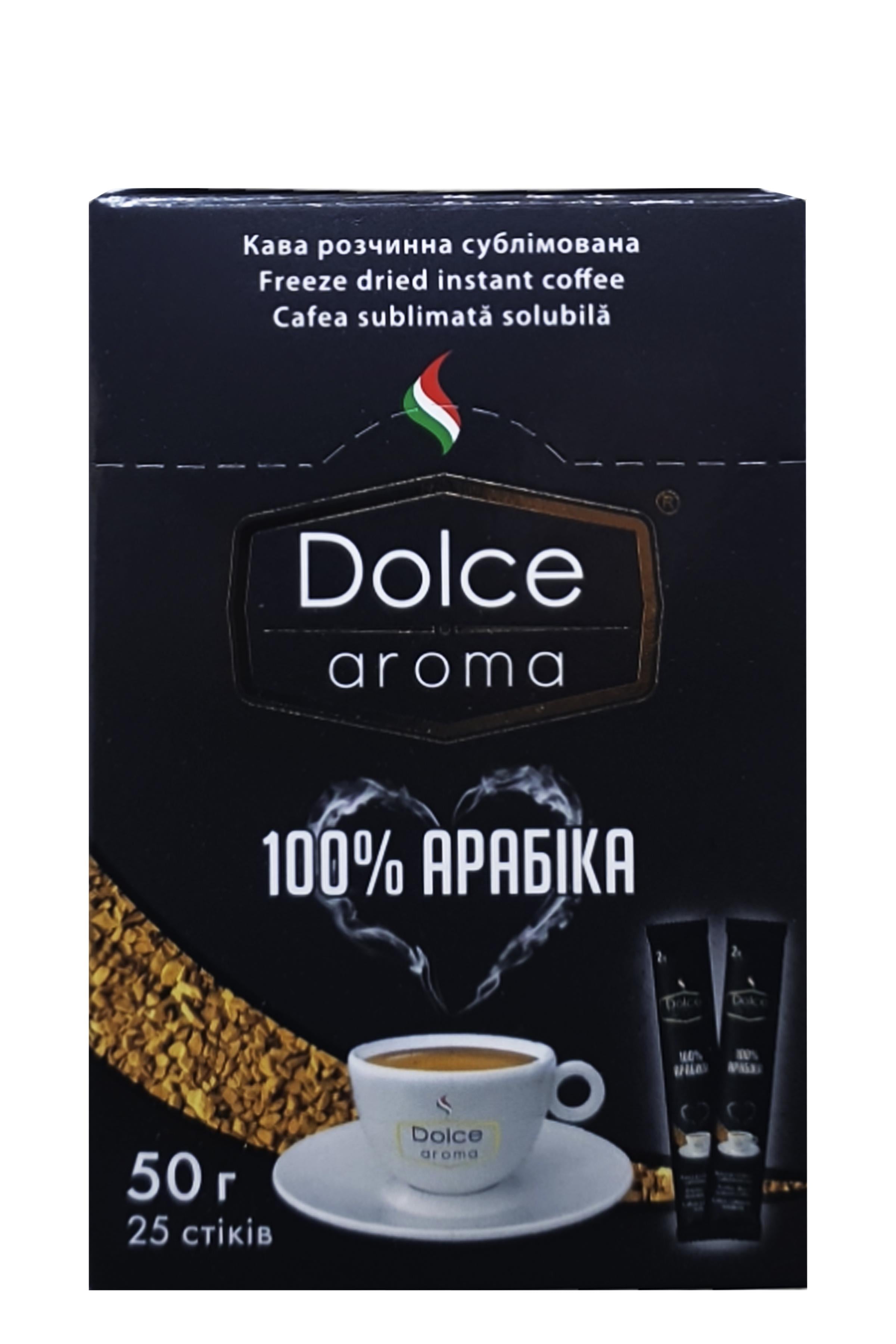 Кофе Dolce Aroma растворимый сублимированный 100% арабика в стиках 25 шт. (58529)