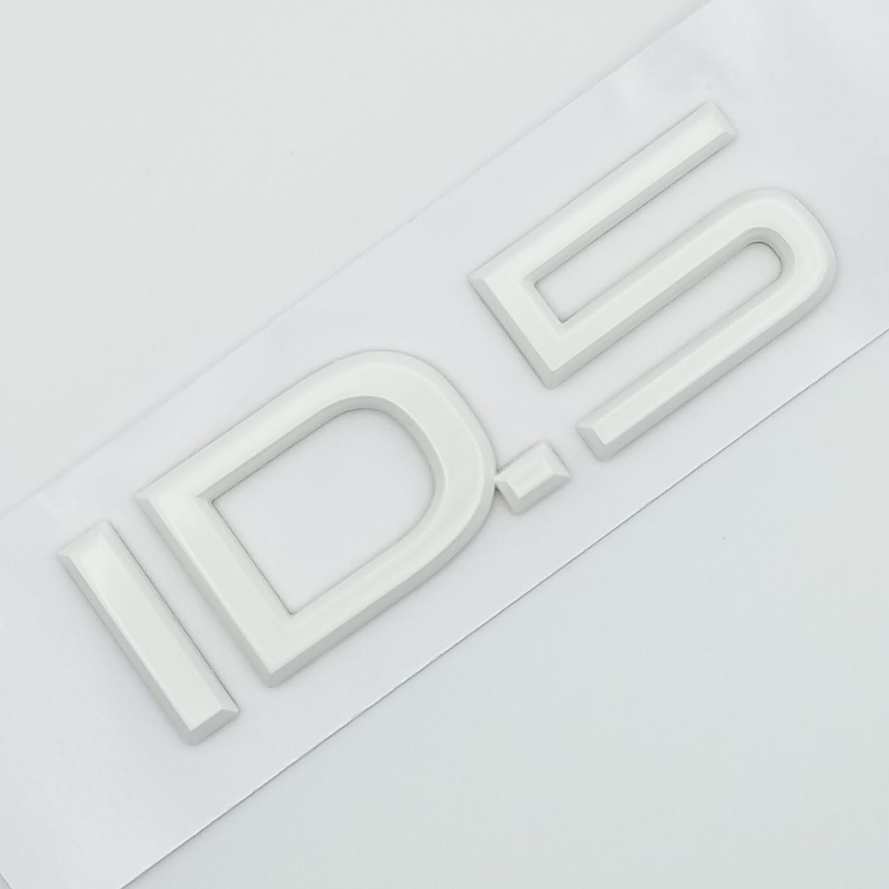 Эмблема надпись ID5 Volkswagen ABS 8,5х2,5 см Белый глянцевый (2690684018)