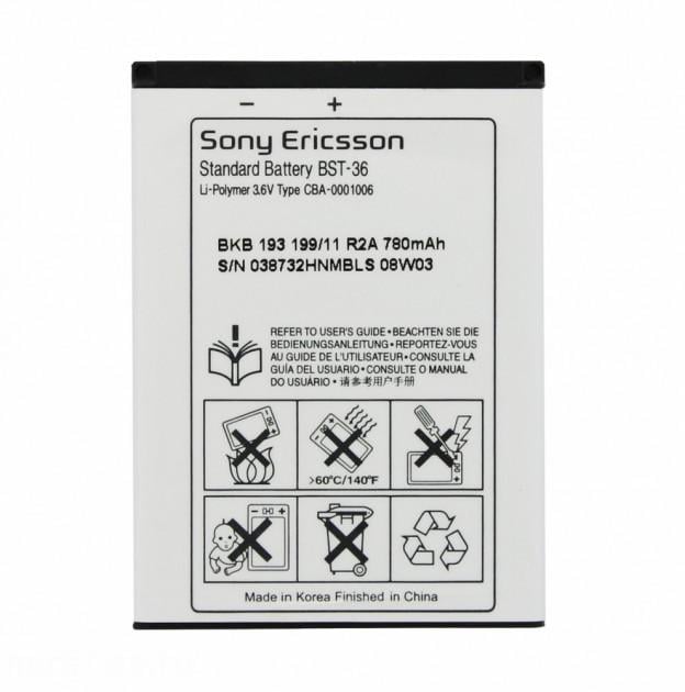 Батарея для SONY Ericsson BST-36 (4135)