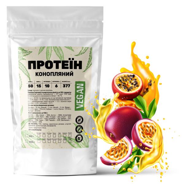 Протеїн конопляний Vegan 50% білка з насіння конопель із клітковиною на 33 порції 1 кг Маракуйя (21-125-knp-m1)