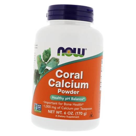 Кальций коралловый Coral Calcium Powder 57 г (36128214)