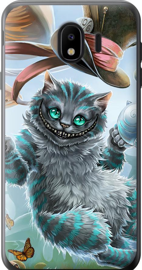 Чехол на Samsung Galaxy J4 2018 Чеширский кот 2 (3993t-1487-42517)
