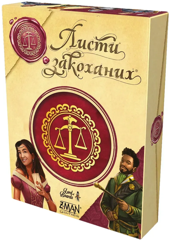 Настільна гра "Листи закоханих Love Letter" (16668)
