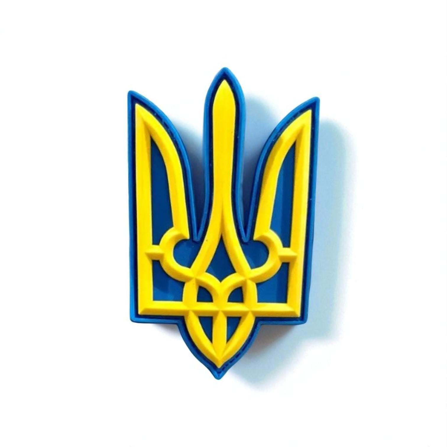 Шеврон Трезубец Желто-Голубой (29115942)