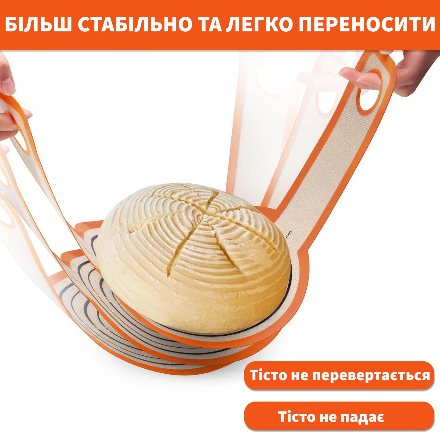 Набор для выпечки хлеба с овальной корзинкой для расстояния из ротанга и чехлом/ковриком-слингом/шпателем (87929) - фото 17 Набор для выпечки хлеба с овальной корзинкой для расстояния из ротанга и чехлом/ковриком-слингом/шпателем (87929) - фото 17