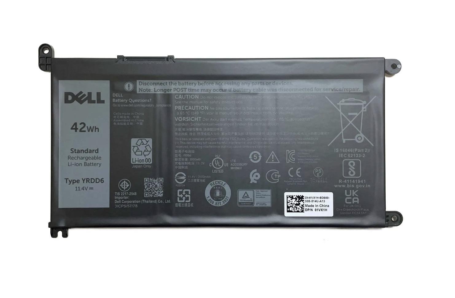 Аккумулятор для ноутбука YRDD6 для Dell Inspiron 3501 3500mAh (06038)