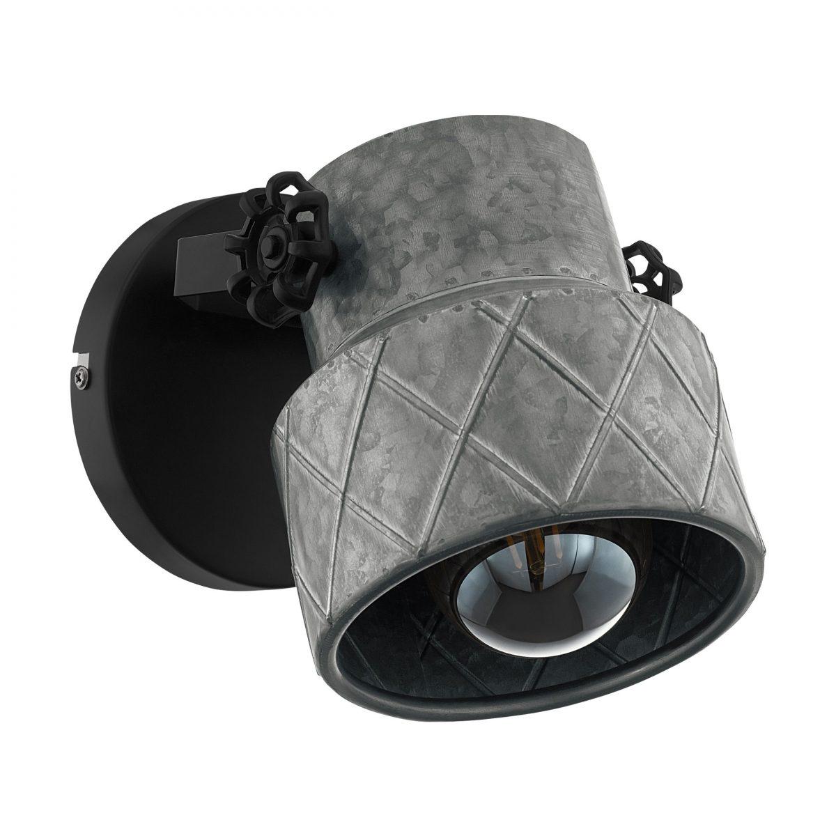 Бра Eglo HILCOTT (39868)