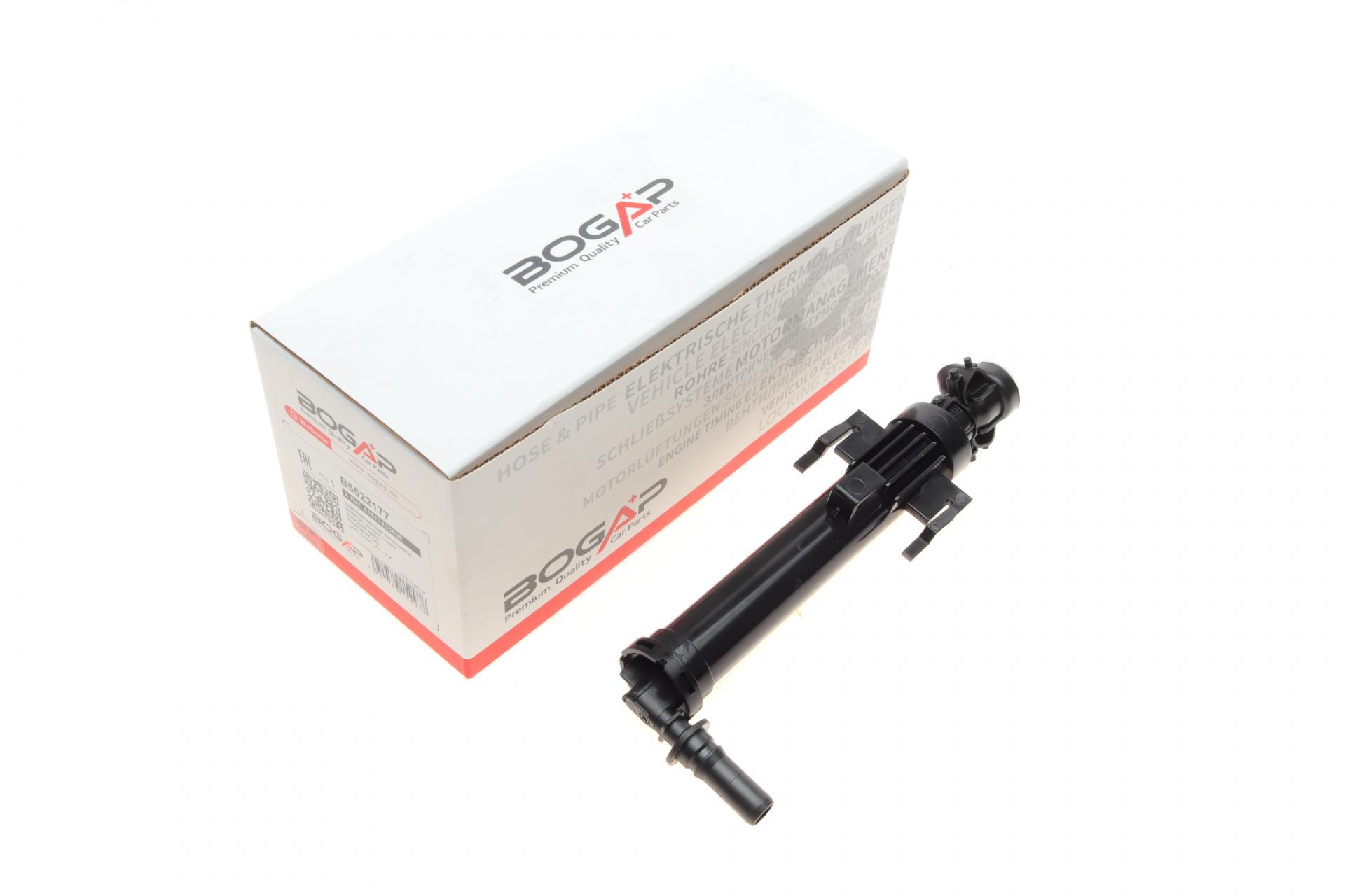 Форсунка омывателя фары BOGAP BMW 1 F20/F21 12-R (B5522177)