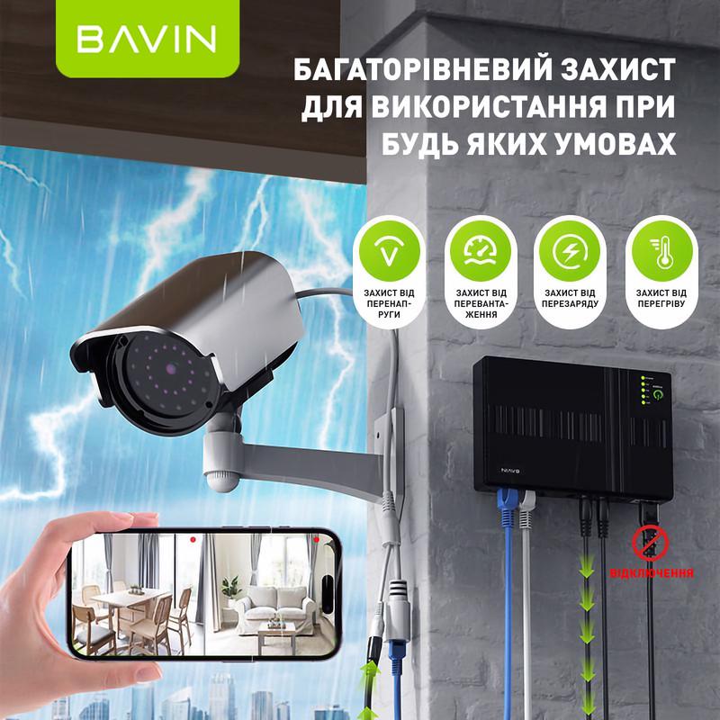 Источник бесперебойного питания для маршрутизатора BAVIN PC1083 36W 10400 mAh 5-12V DC USB POE White (Y-PC1083-36W-EU-WH) - фото 7