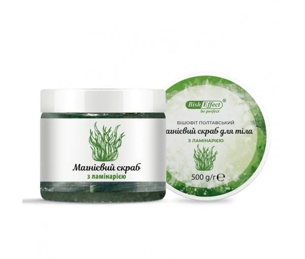 Скраб для тела Бишофит Полтавский с ламинарией 500 г (23471151) Скраб для тела Бишофит Полтавский с ламинарией 500 г (23471151)