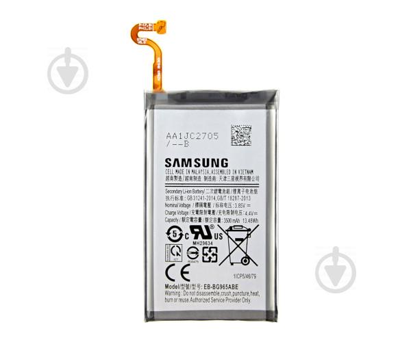 Батарея Samsung EB-BG965ABE G965F Galaxy S9 Plus