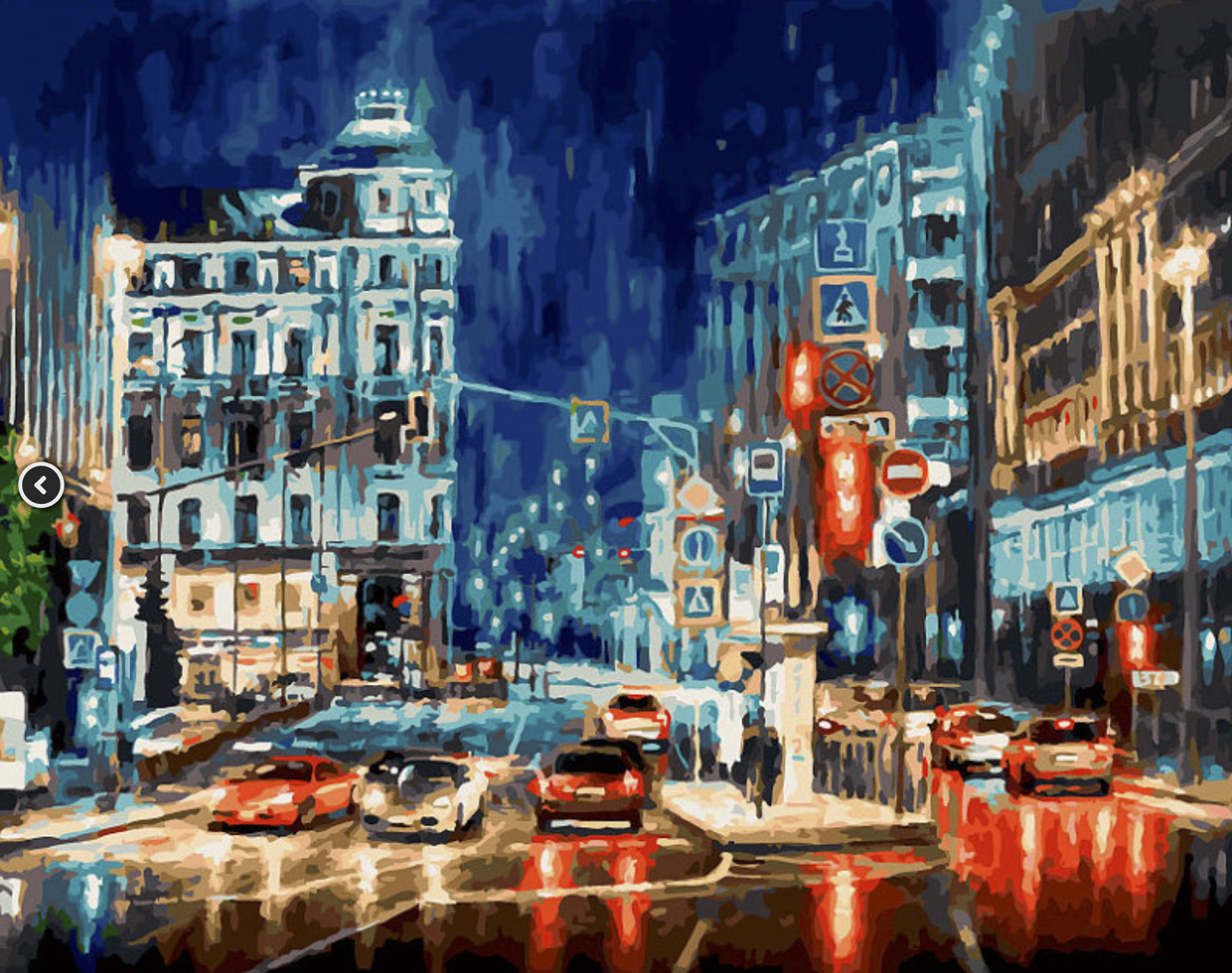 Картина по номерам Ночной город 50x40 см (РНК-337)