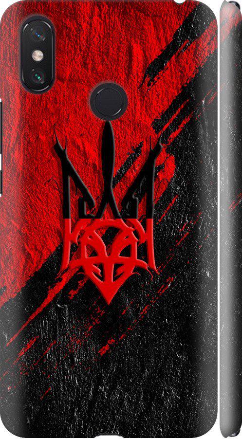 Чехол на Xiaomi Mi Max 3 Герб v4 (5293m-1534-42517)