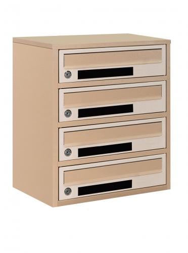 Почтовый ящик многосекционный Е2-04.C RAL 1015/1001