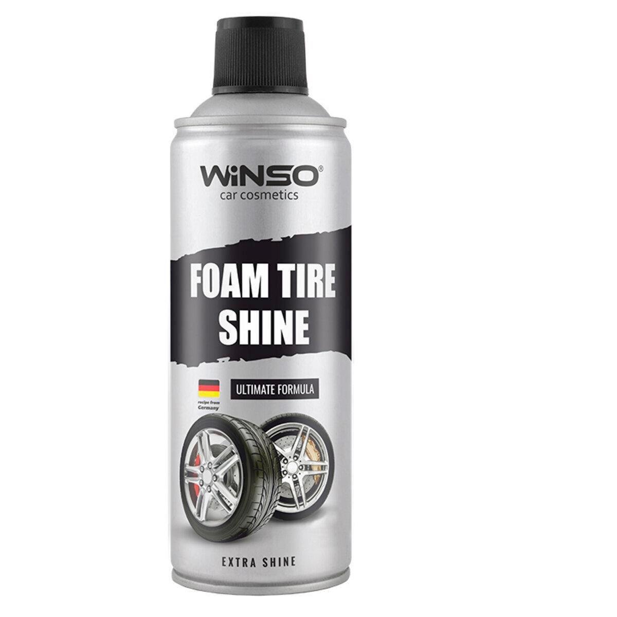 Чернение для шин WINSO Foam Tire Shine 450 мл (840440)