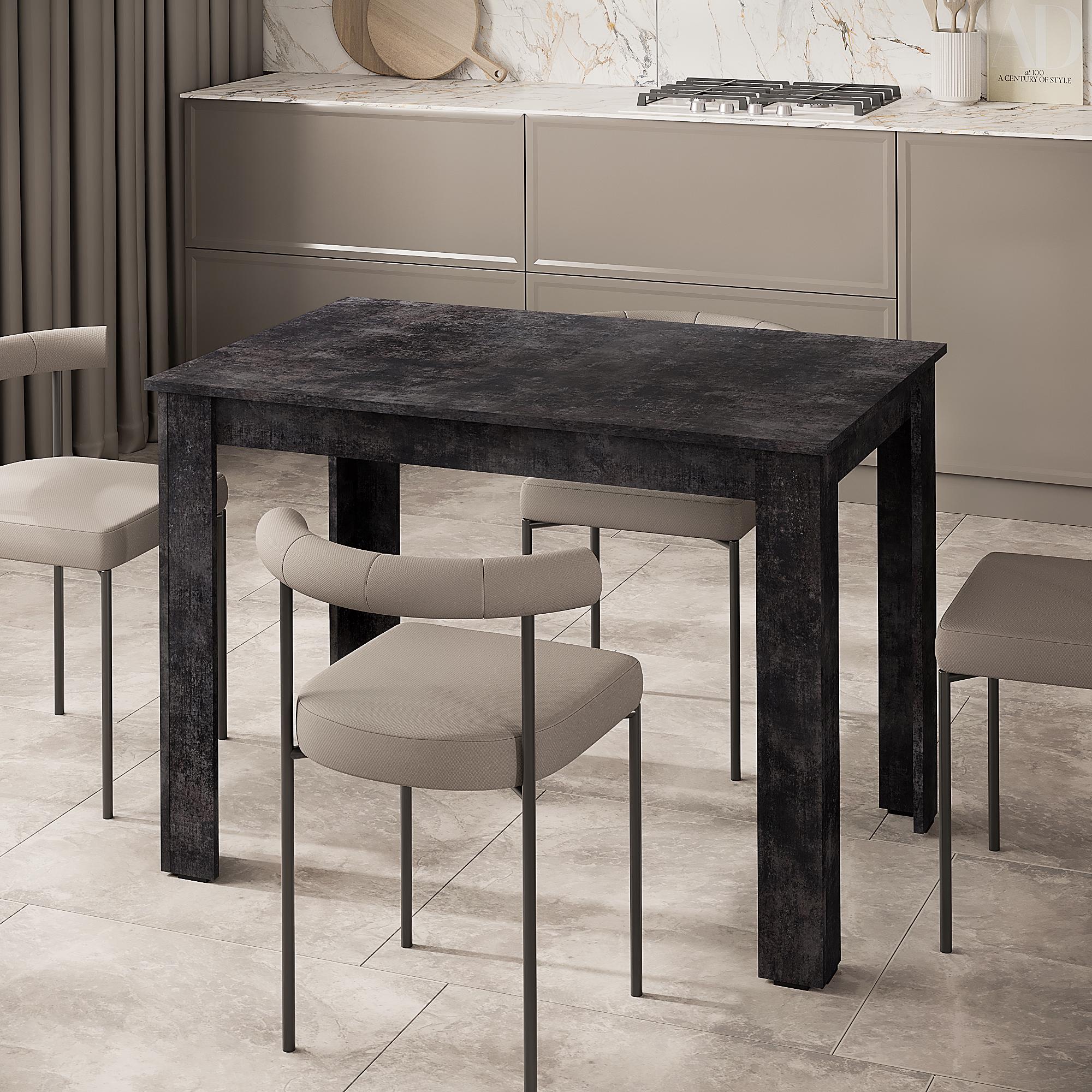 Обідній стіл Sk-0001 110х70х78 см Бетон Темний (Sk-0001)