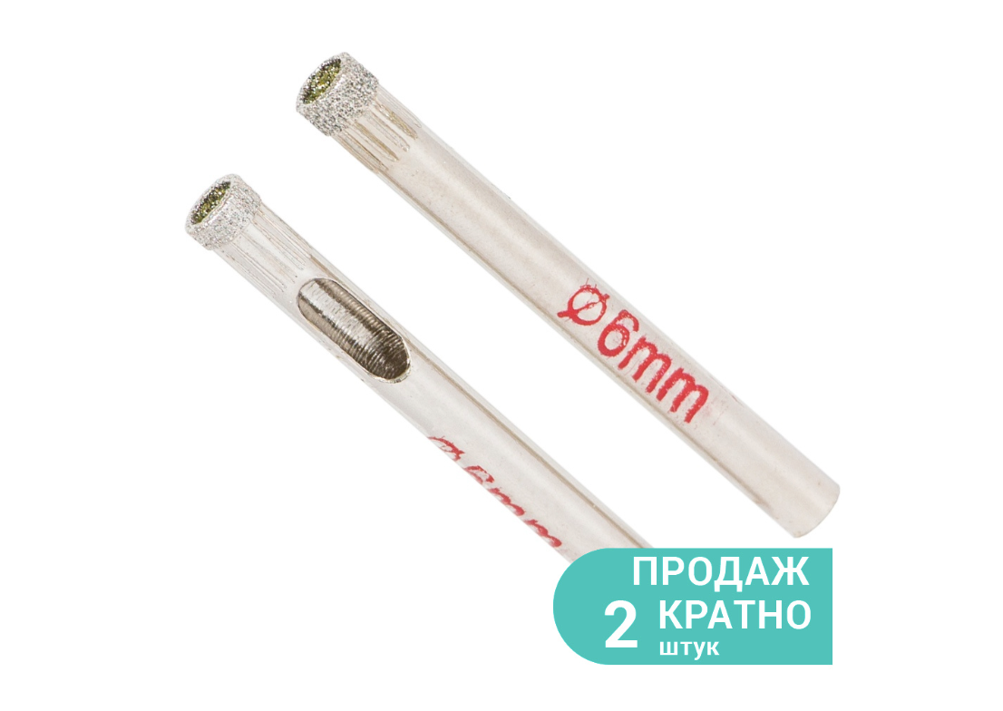 Коронки алмазные Sigma по керамике и стеклу 6 мм (1541061) - фото 2