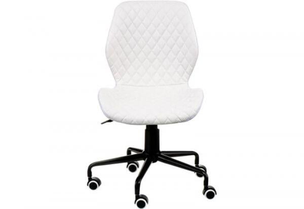Кресло офисное Special4You Ray White (E6057) - фото 1
