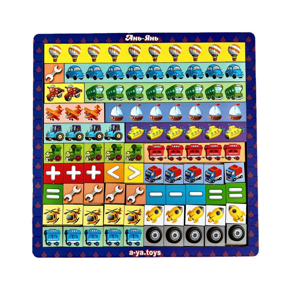 Пазлы деревянные Ubumblebees Математические лестницы Транспорт 22х22 см (IP-177-P-101)