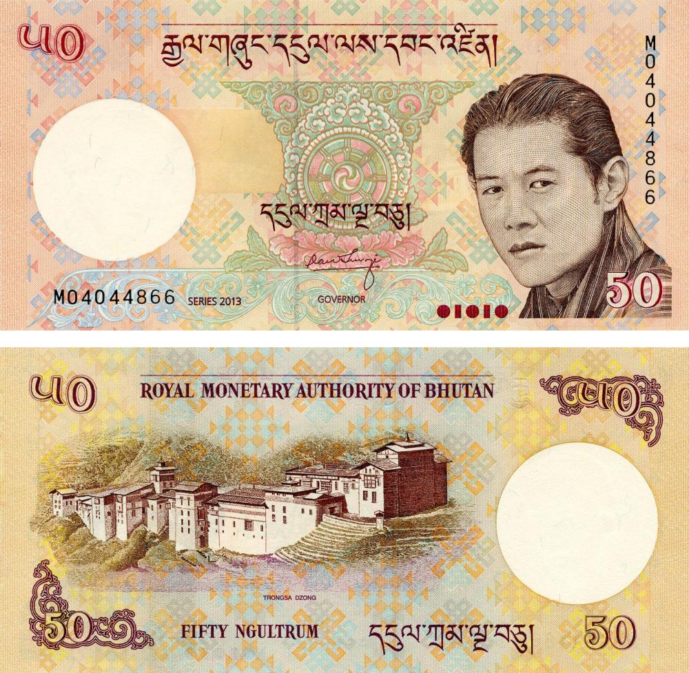Коллекционная банкнота Бутан 50 нгултрум 2013 UNC P31 (Б13324)