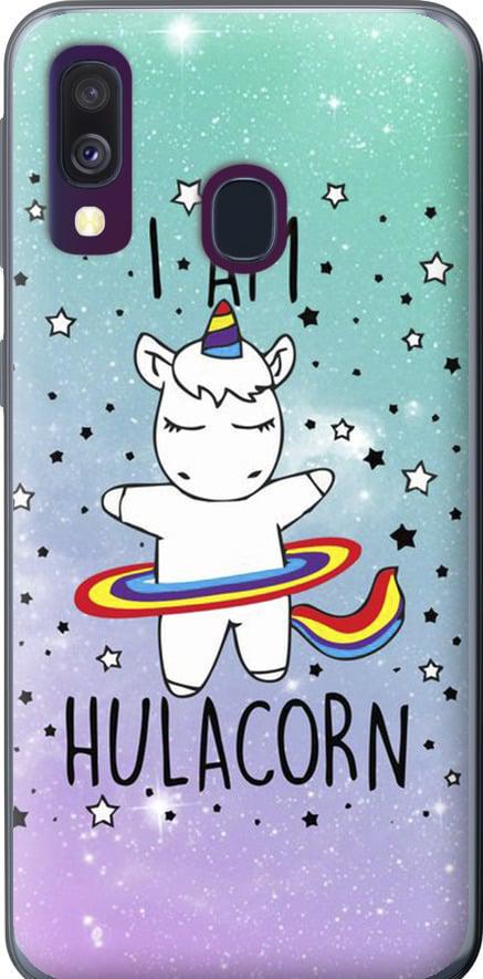 Чехол на Samsung Galaxy A40 2019 A405F I'm hulacorn (3976t-1672-42517)