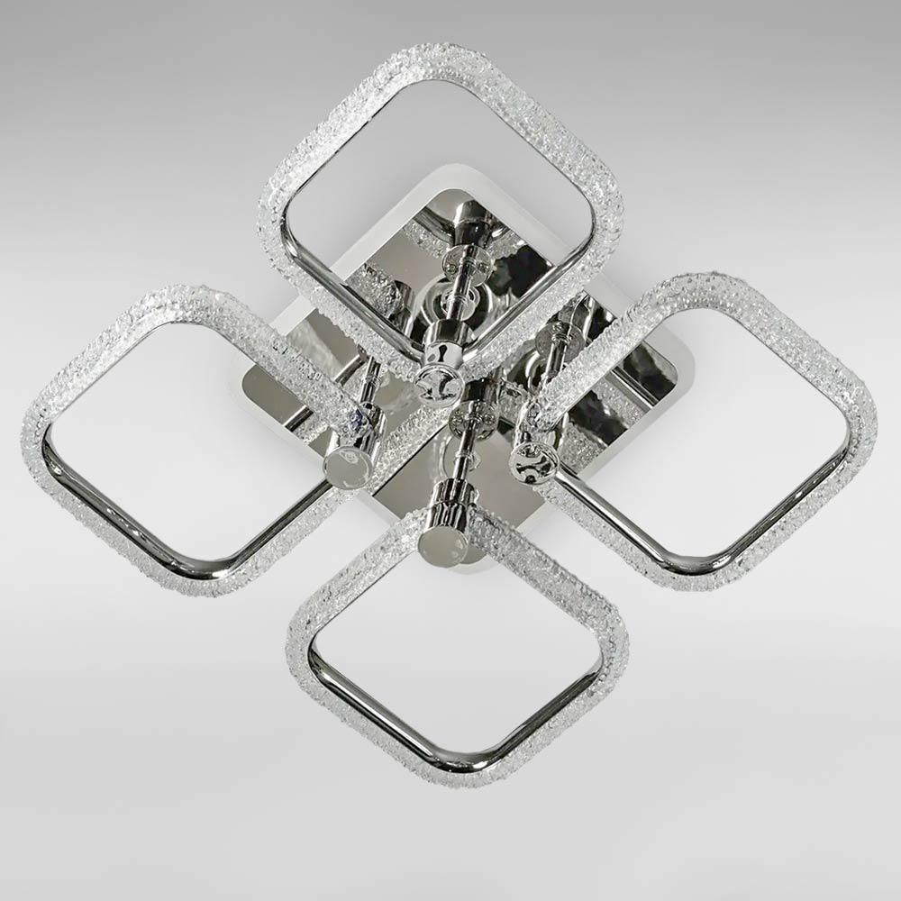 Люстра потолочная светодиодная Light House SC-19287/4C CR PK/BU/PL 88W/18W 2,4G 410х410х100 мм Хром Люстра потолочная светодиодная Light House SC-19287/4C CR PK/BU/PL 88W/18W 2,4G 410х410х100 мм Хром