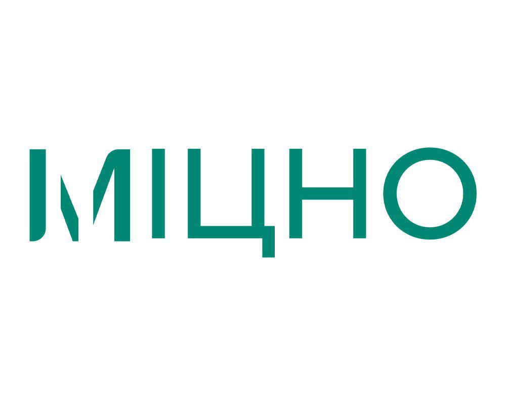 Міцно Міцно