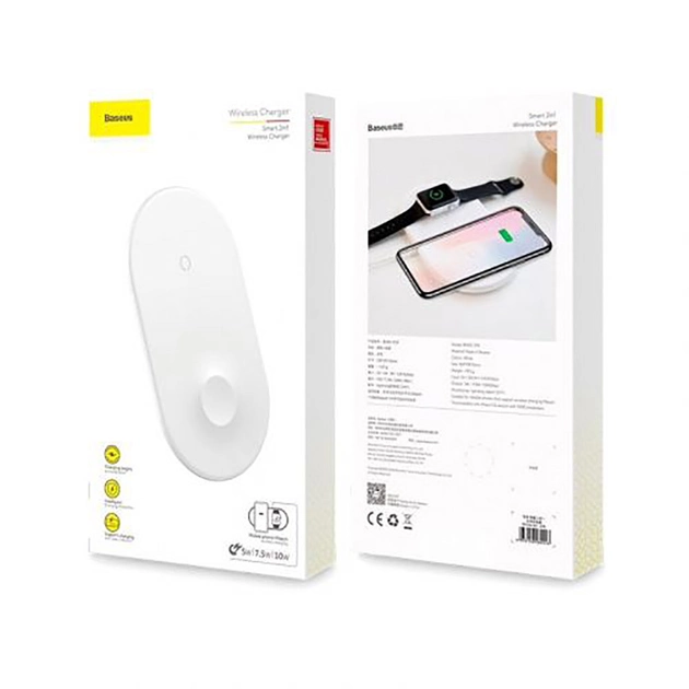 Зарядка бездротова Baseus Smart 2in1 WX2IN1P20-02 Білий (435848468) - фото 2