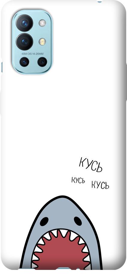 Чехол на OnePlus 9R Акула (4870u-2326-42517)